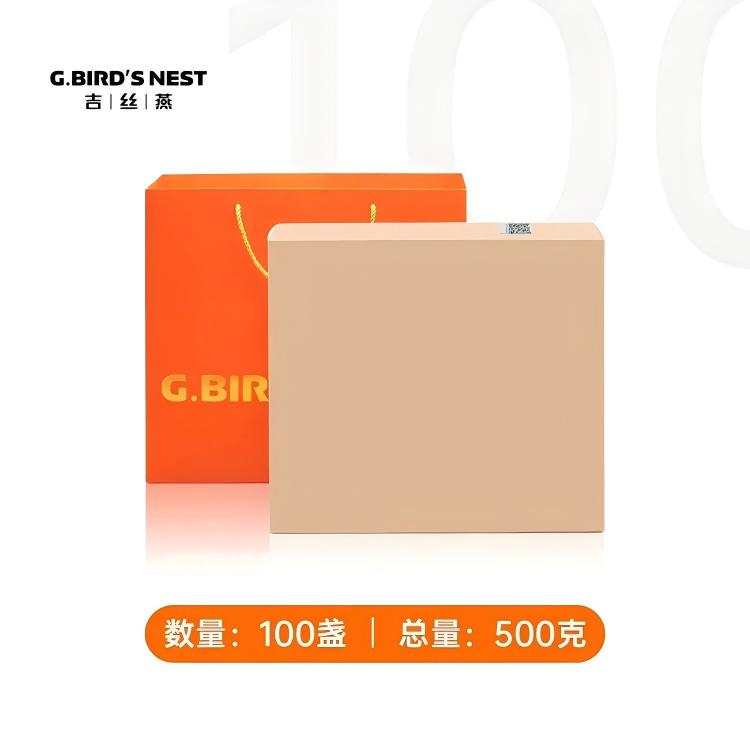 Five Star Pure 500g