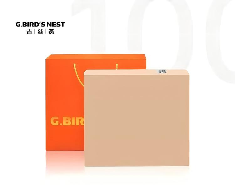 G.Bird's Nest – G.Bird's Nest